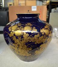 Lot 48
