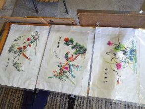 Lot 160