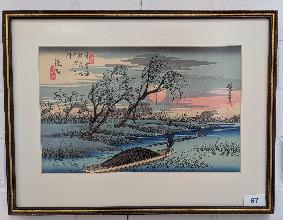 Lot 67