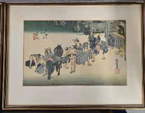 Lot 68