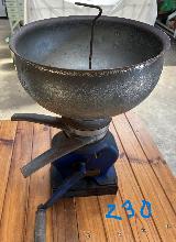 Lot 230