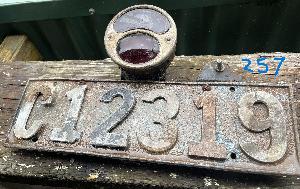 Lot 257