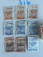 Lot 316