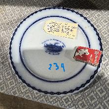 Lot 239
