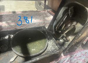 Lot 381
