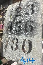 Lot 414