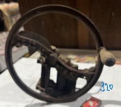 Lot 320