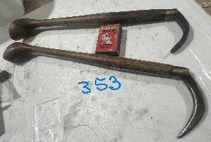 Lot 353