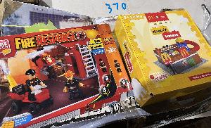 Lot 370
