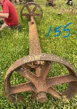 Lot 155