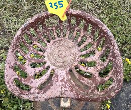 Lot 255